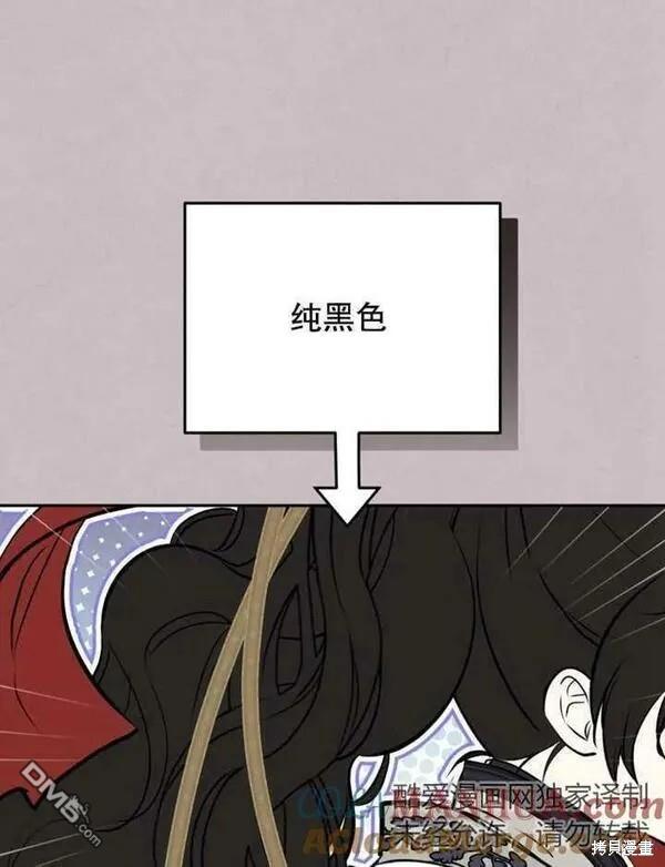 第1话96