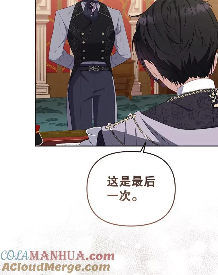 35.思女心切24