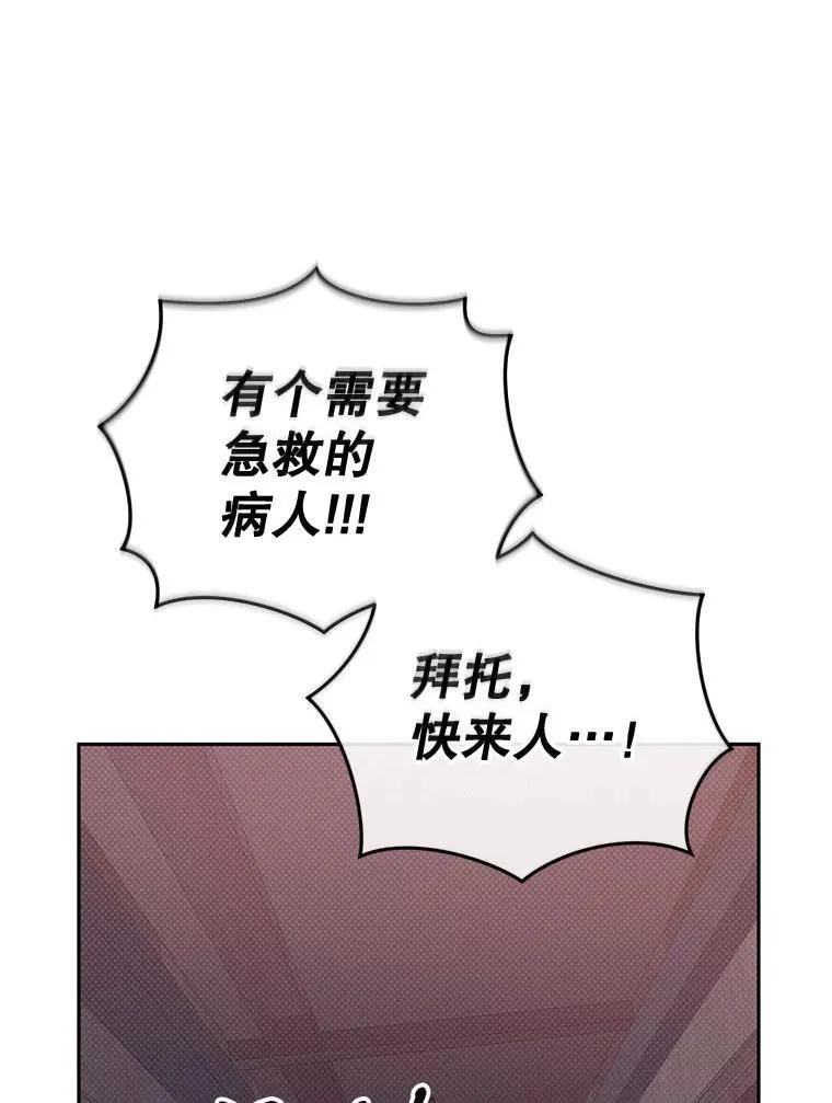 32.写信66
