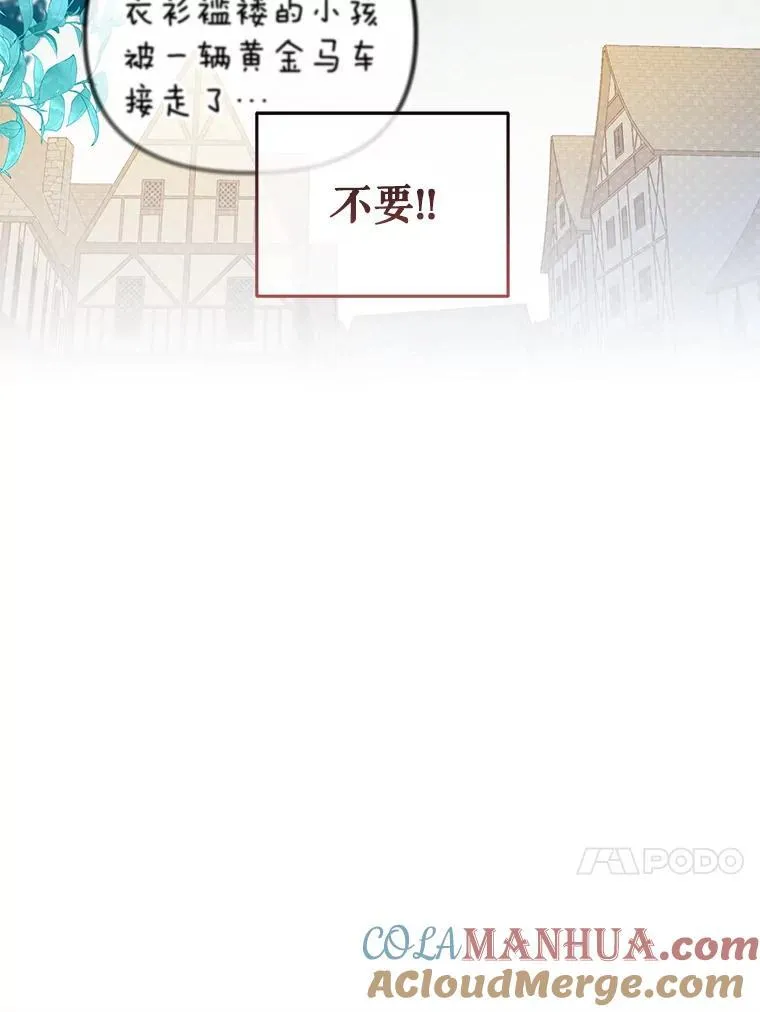 26.三人行124