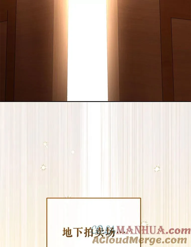 30.被绑架24