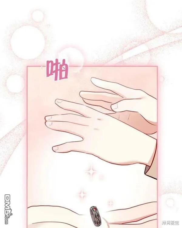 第2话34