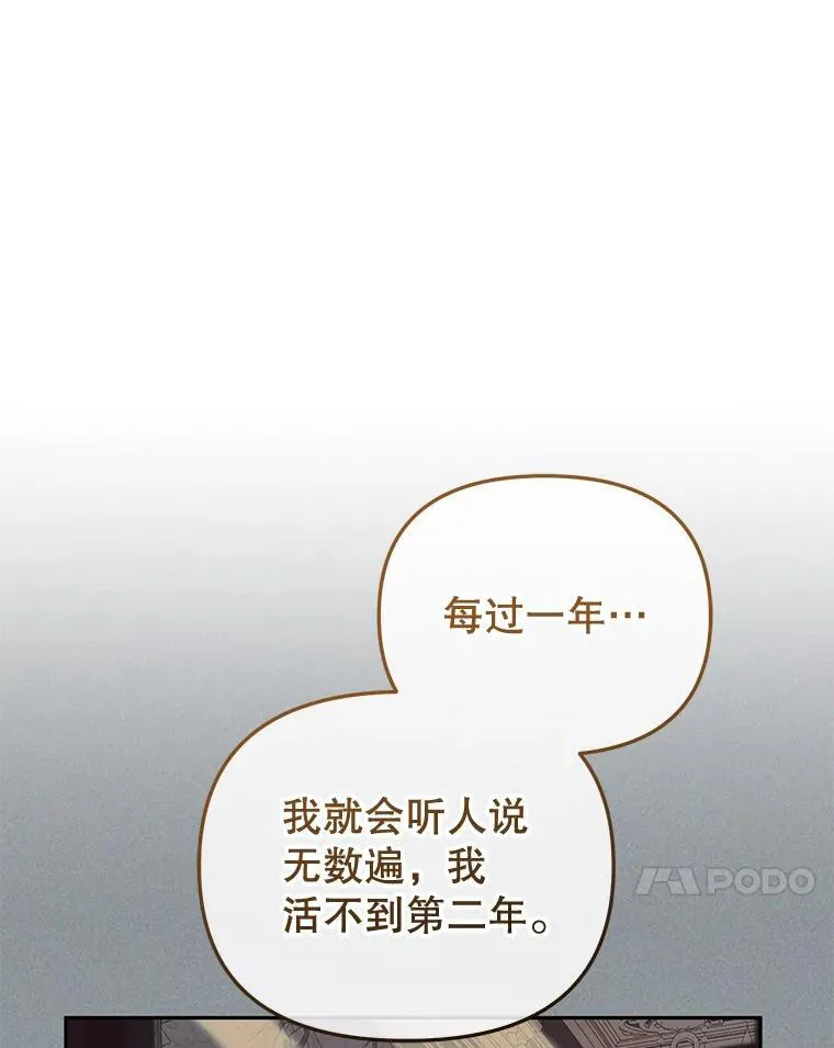 34.带他先走34