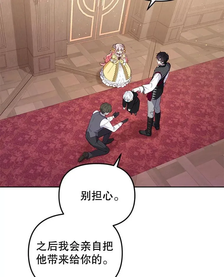 42.梦境？19
