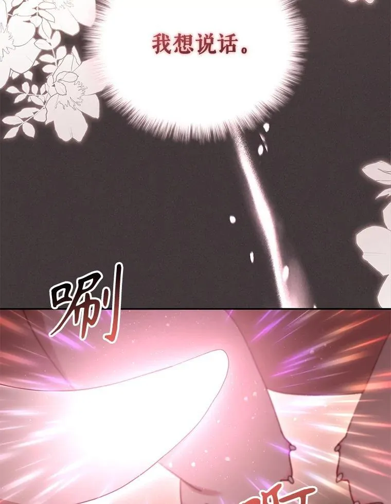 44.大胃王58