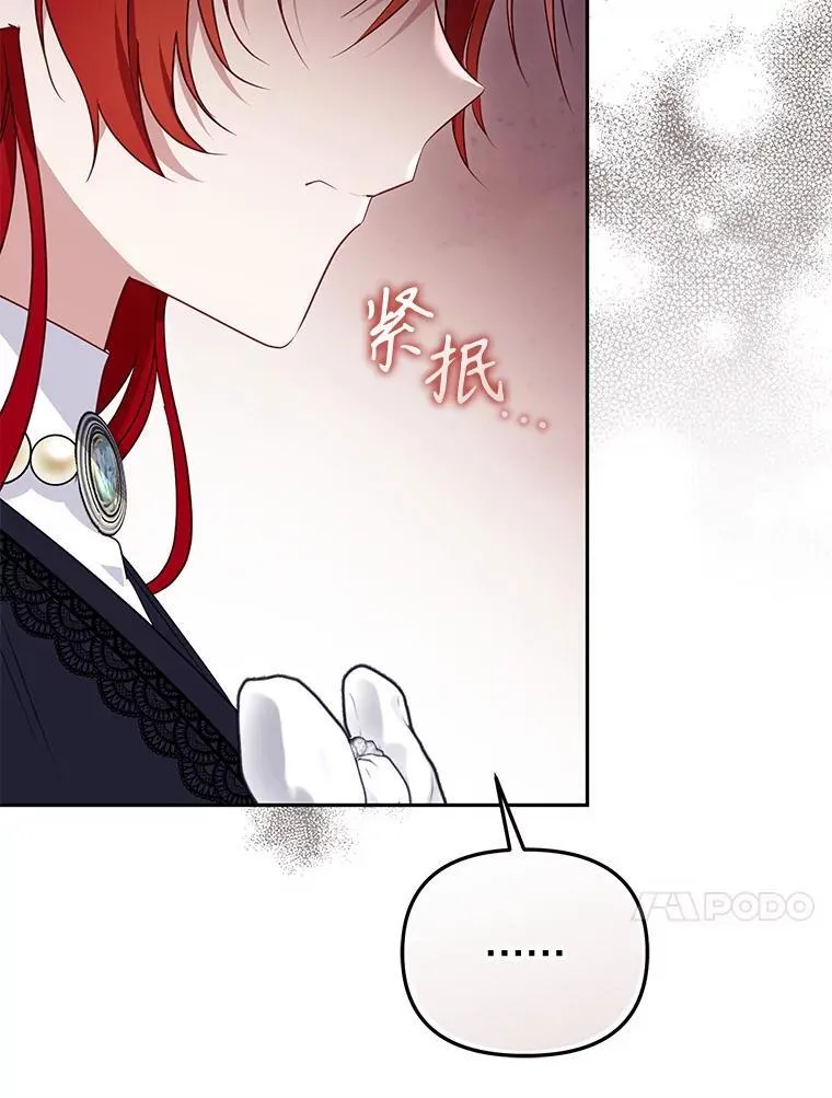 53.他笑了94