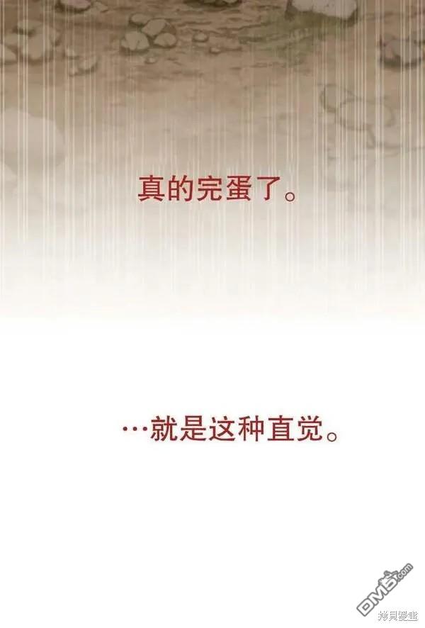 第19话123
