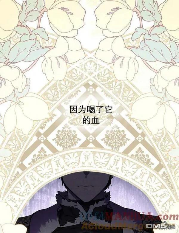 第1话72
