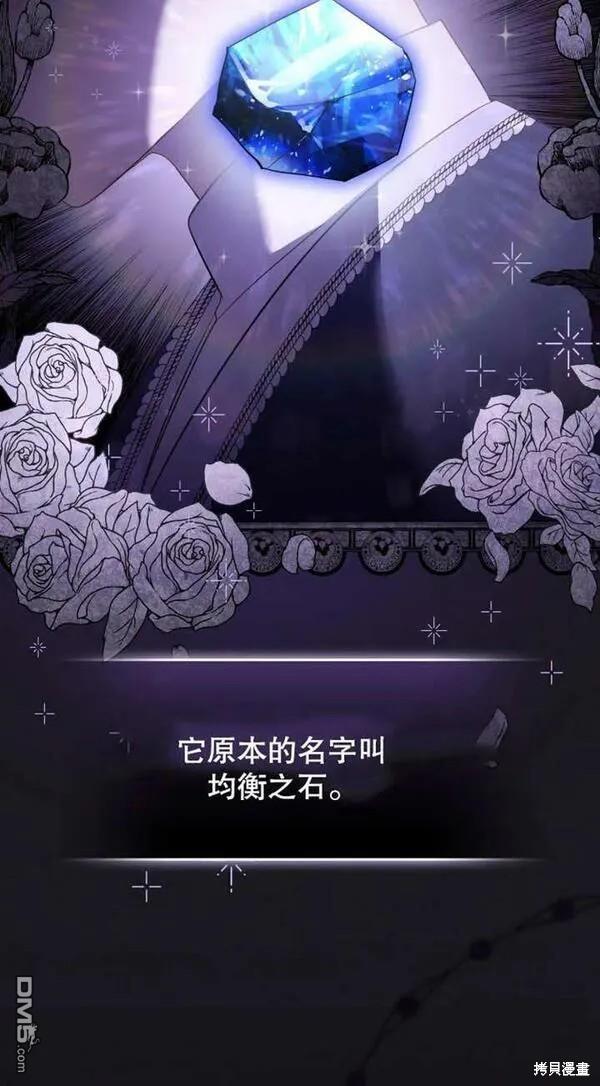 第24话125