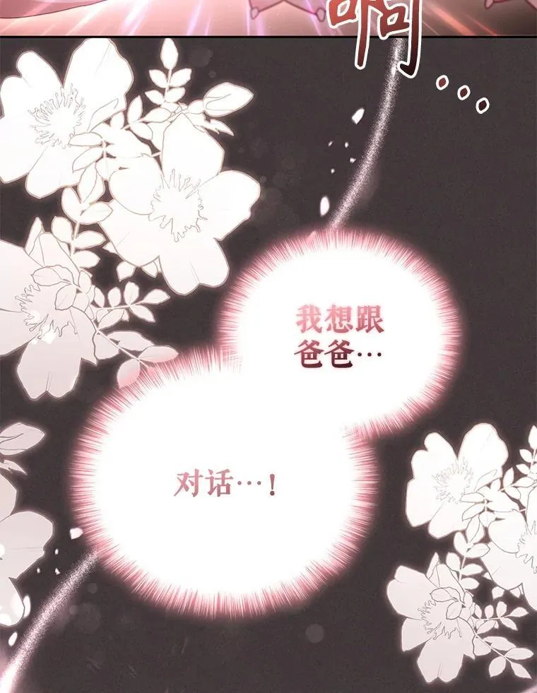 44.大胃王59