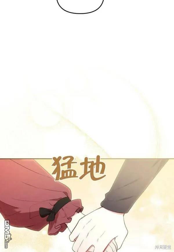 第21话10