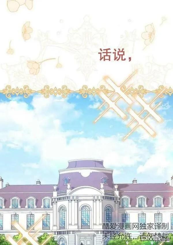 第18话115