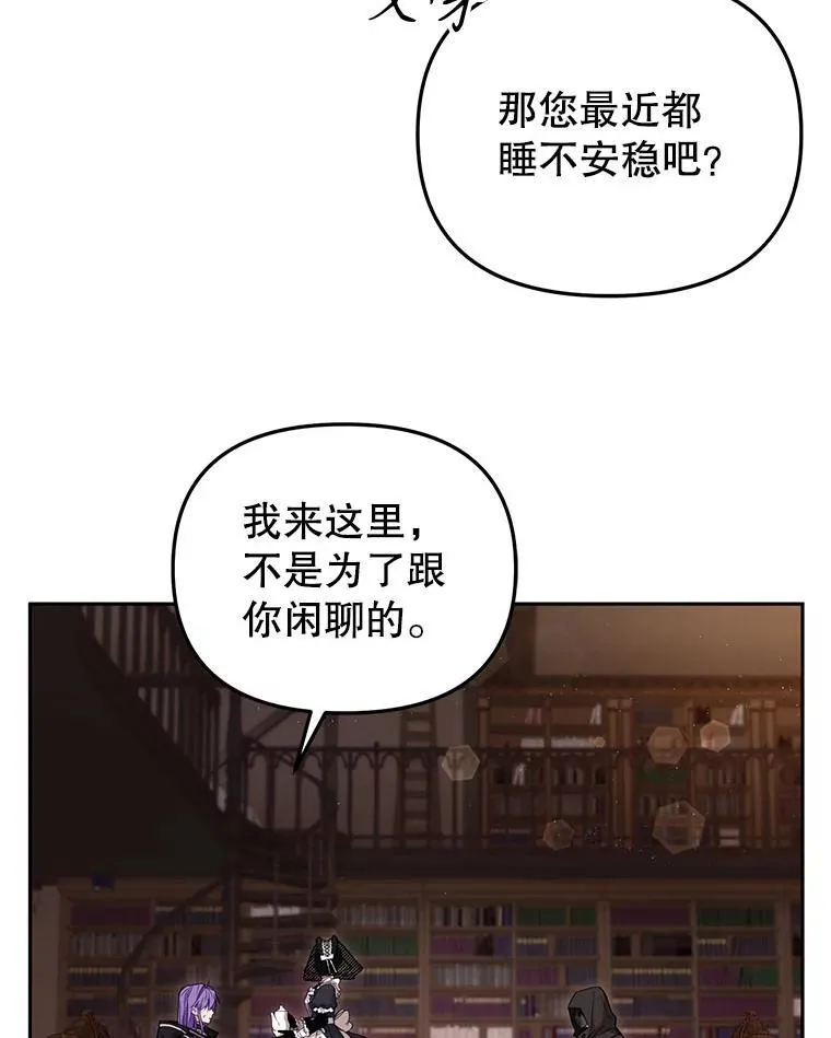 41.被暗杀10