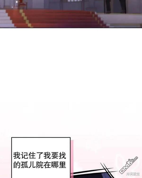 第2话61