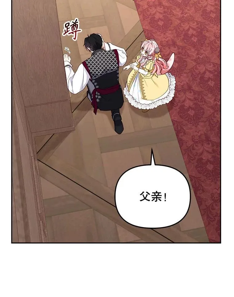 42.梦境？49