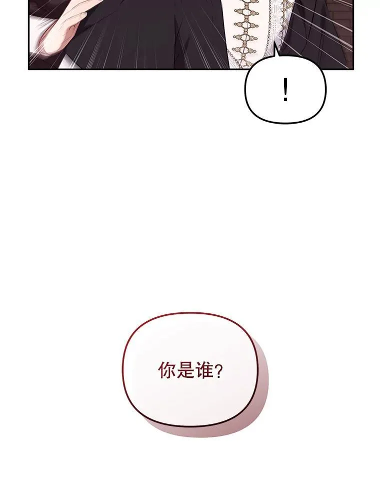 33.逃出拍卖场46