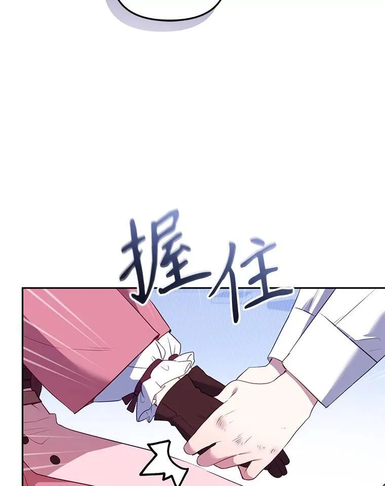 26.三人行15