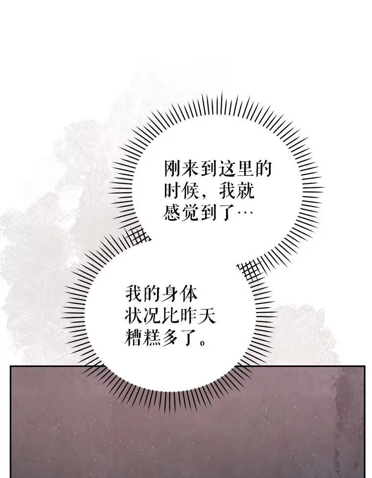 31.皇子98