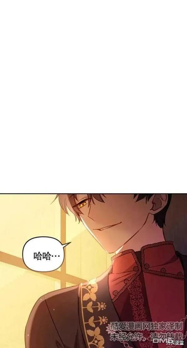 第4话79