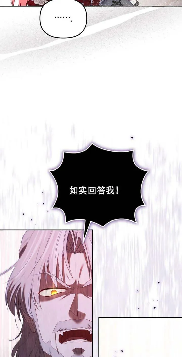 第14话50