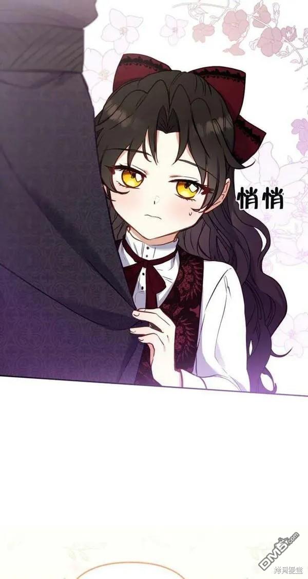 第11话41