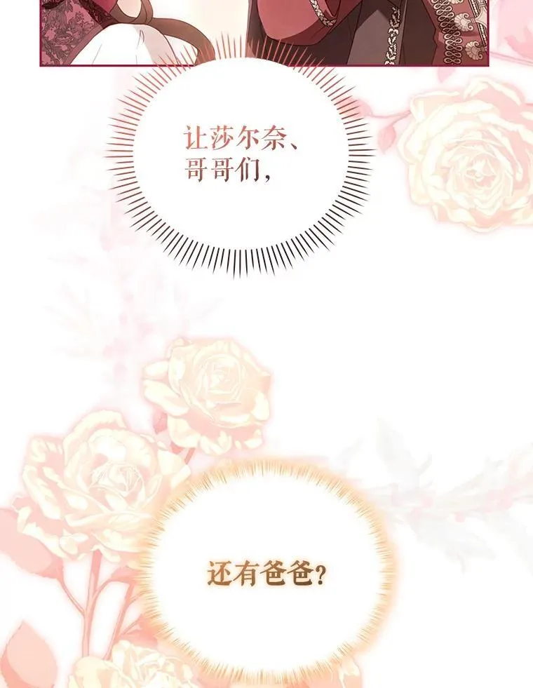 44.大胃王55