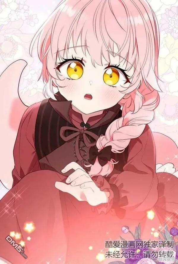 第19话109