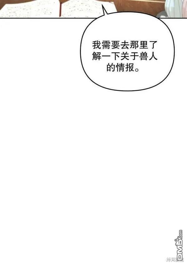 第18话111