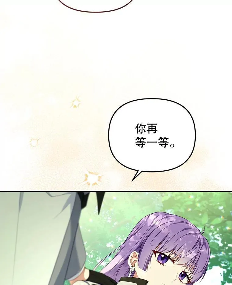 48.放心扔炸弹25