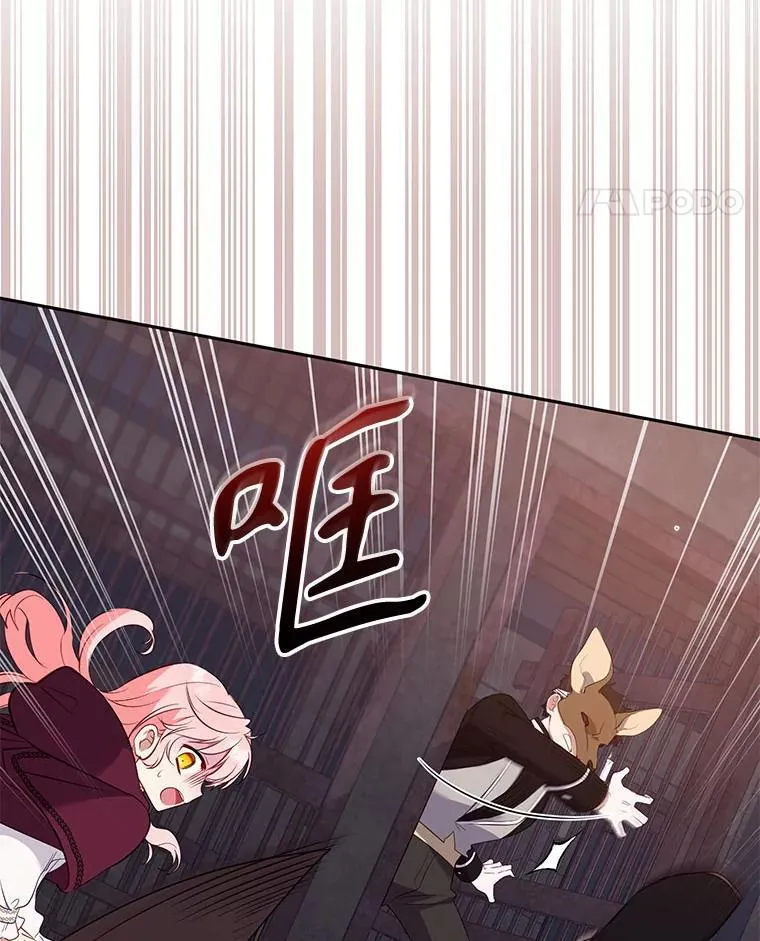 30.被绑架90