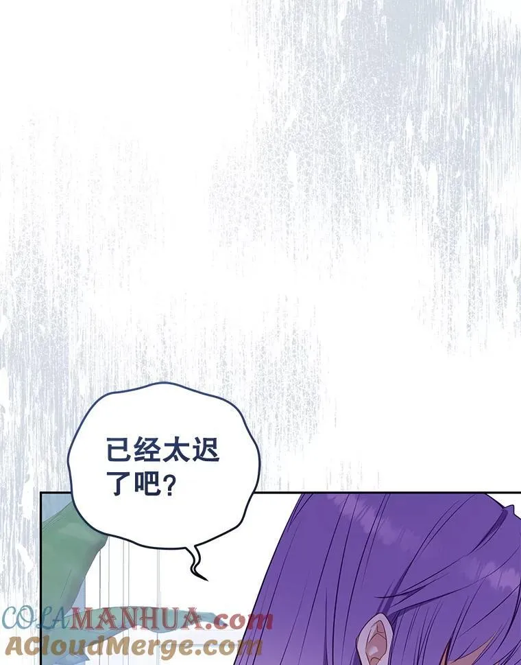 27.父子重逢76