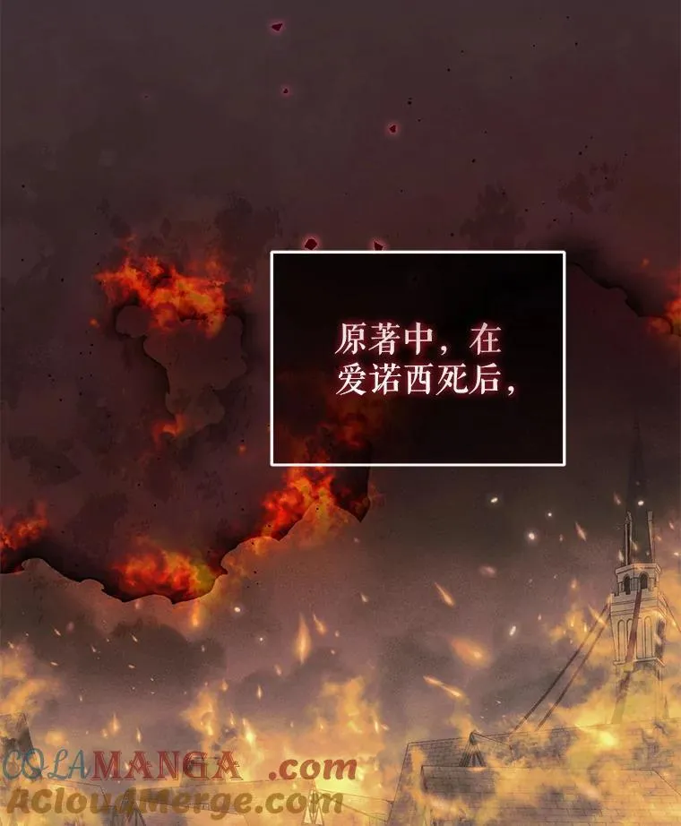 53.他笑了112