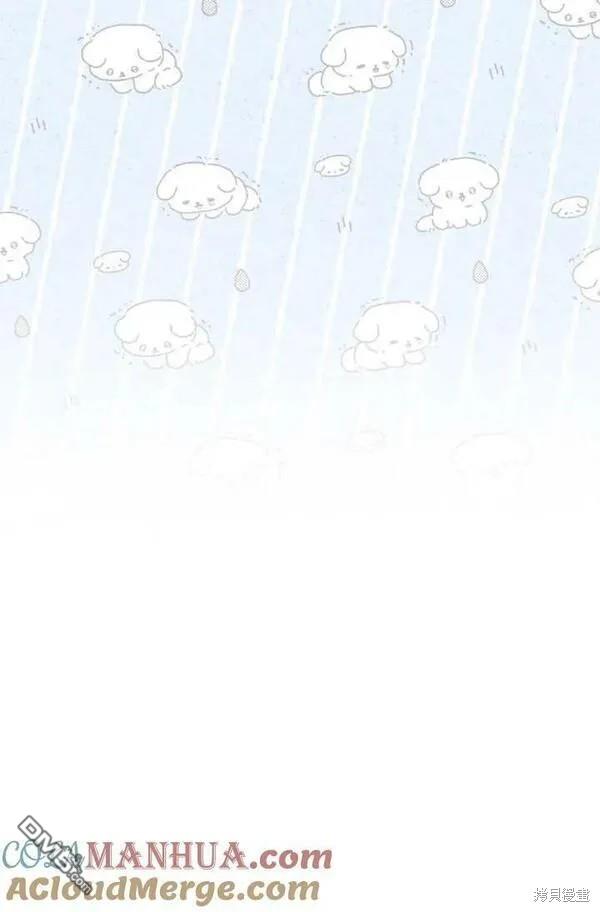 第16话84