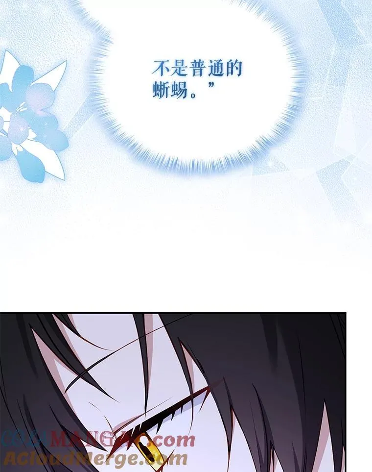 43.两位爸爸28