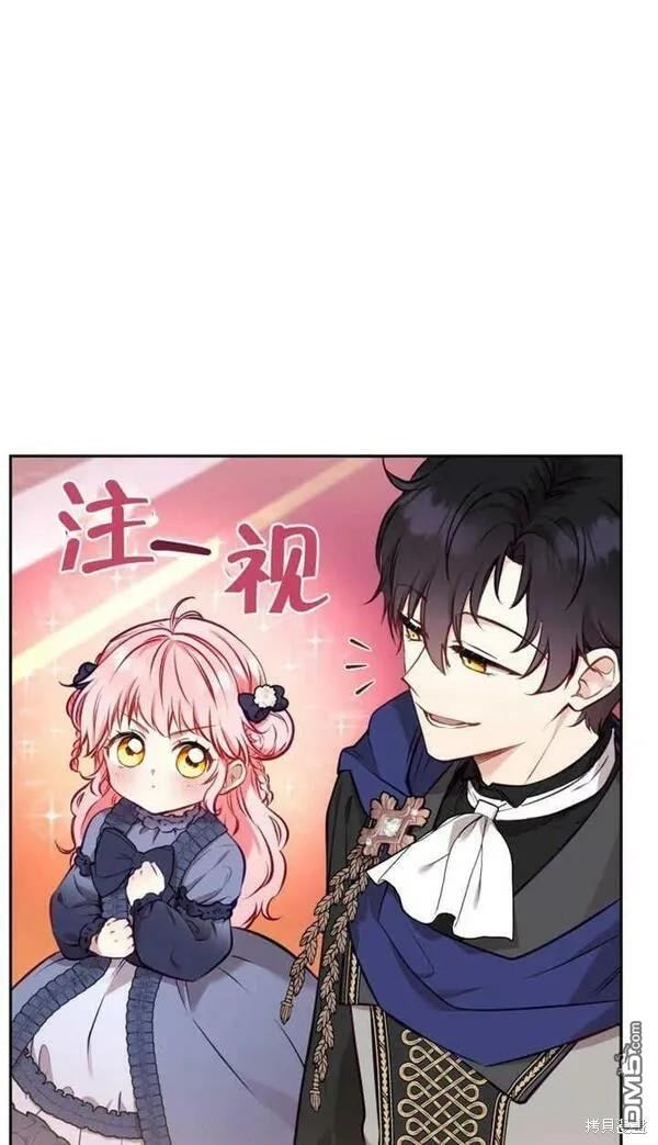 第5话47