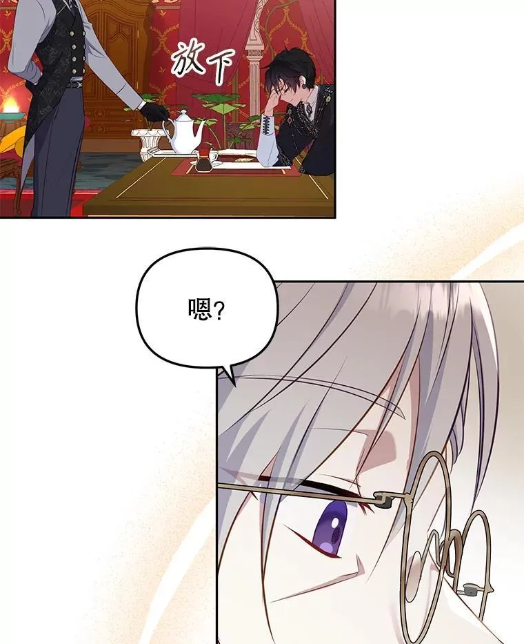35.思女心切18