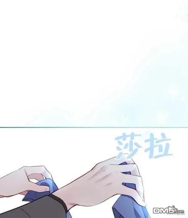 第2话9