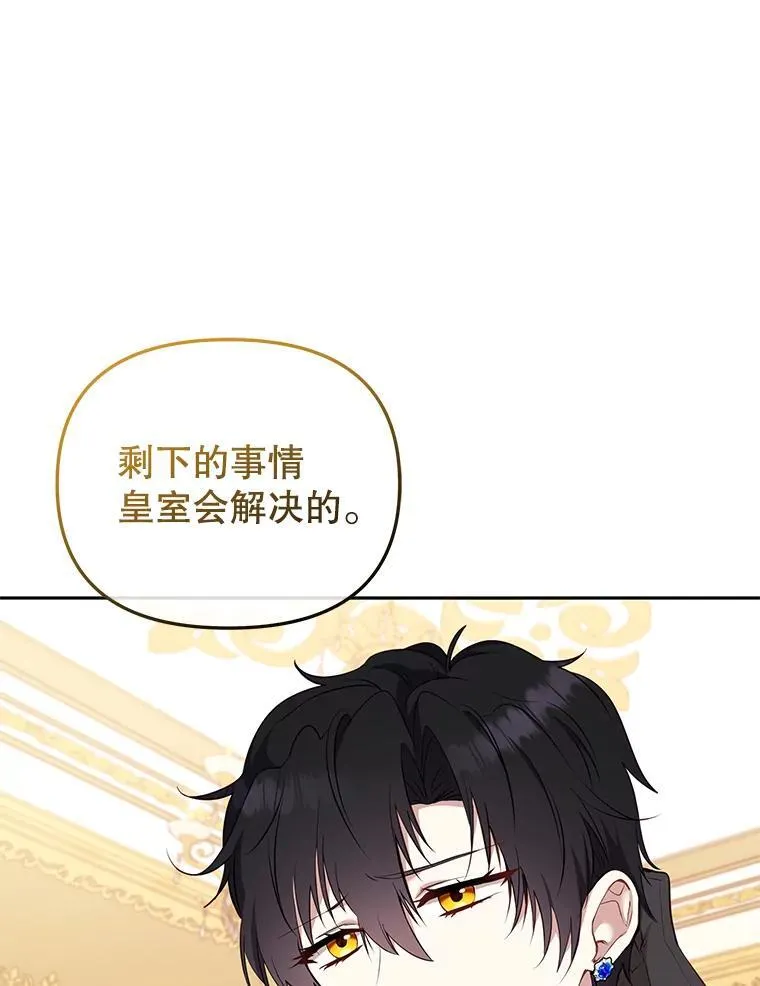 38.已被收养29