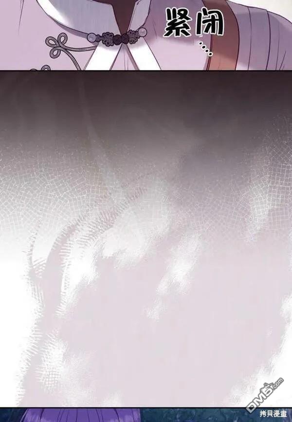 第21话3