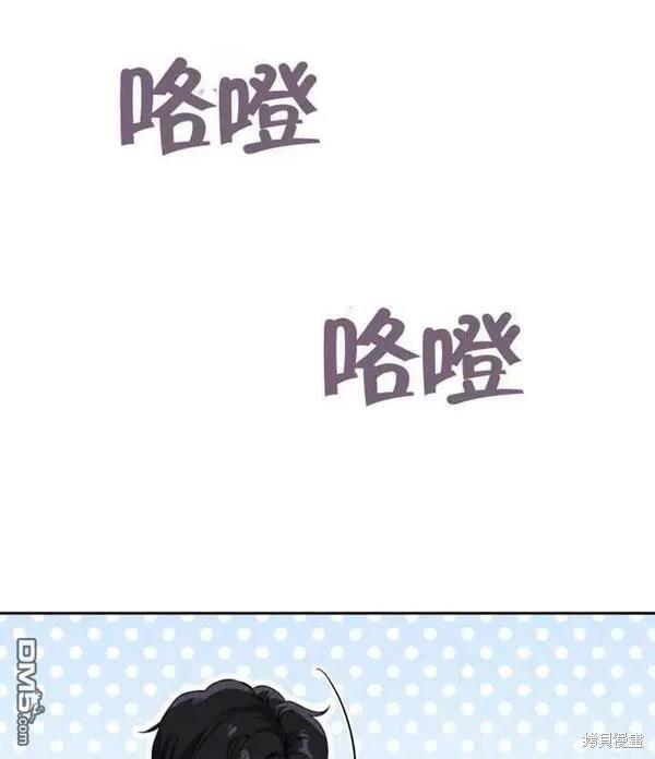 第2话7