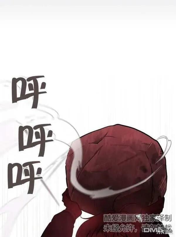 第3话137