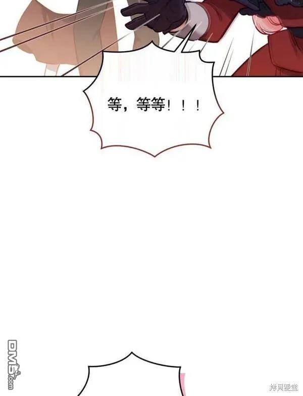 第6话93