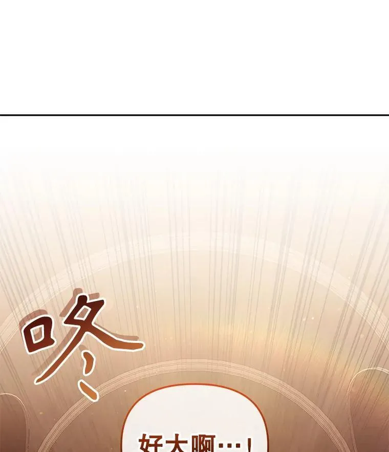 49.图书馆偶遇34
