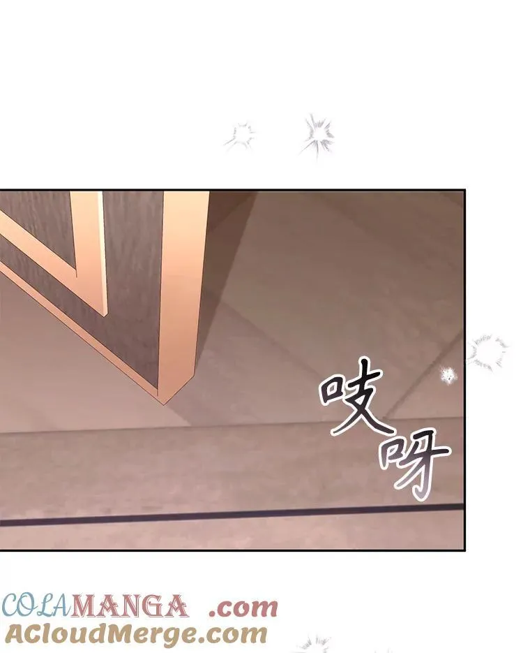 46.同意进宫44