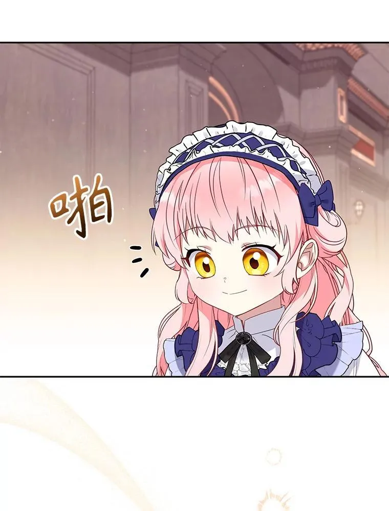 46.同意进宫1