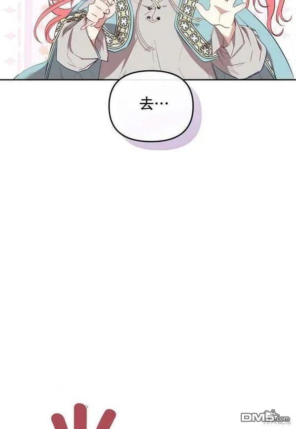 第18话58