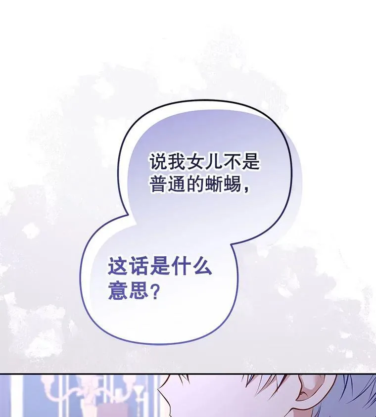 42.梦境？123