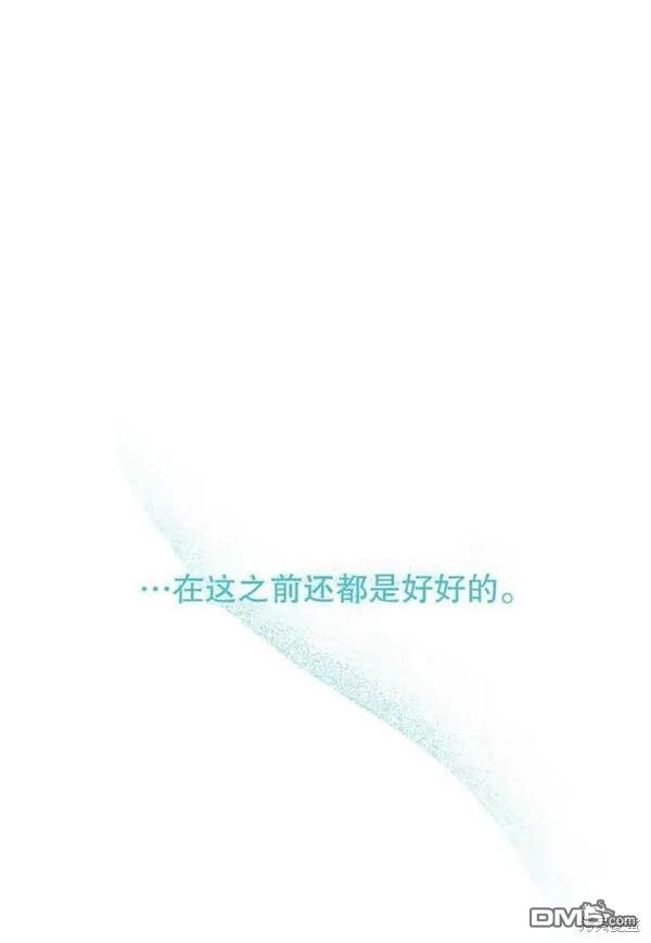 第19话98