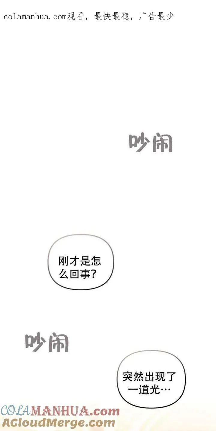 第15话0