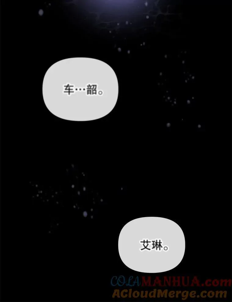 37.多亏了你20